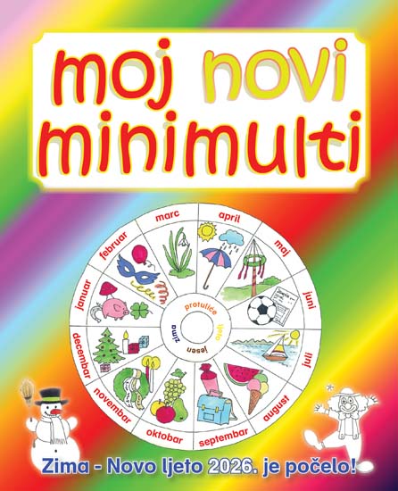 Prvo izdanje januar l februar 2026.