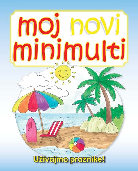 Četvrto izdanje juli l august 2026.